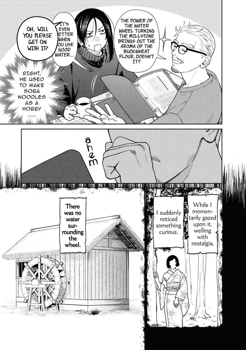 Hen Na Ie Chapter 28 Page 31
