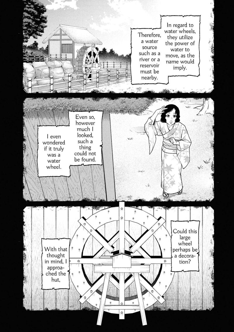 Hen Na Ie Chapter 28 Page 32
