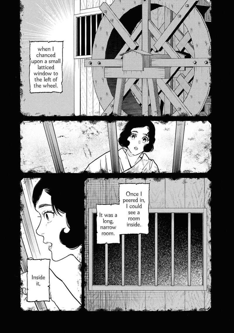 Hen Na Ie Chapter 28 Page 33