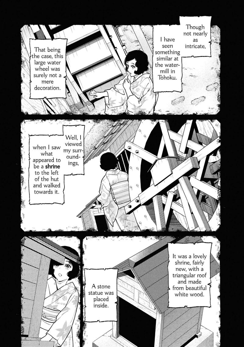 Hen Na Ie Chapter 28 Page 35
