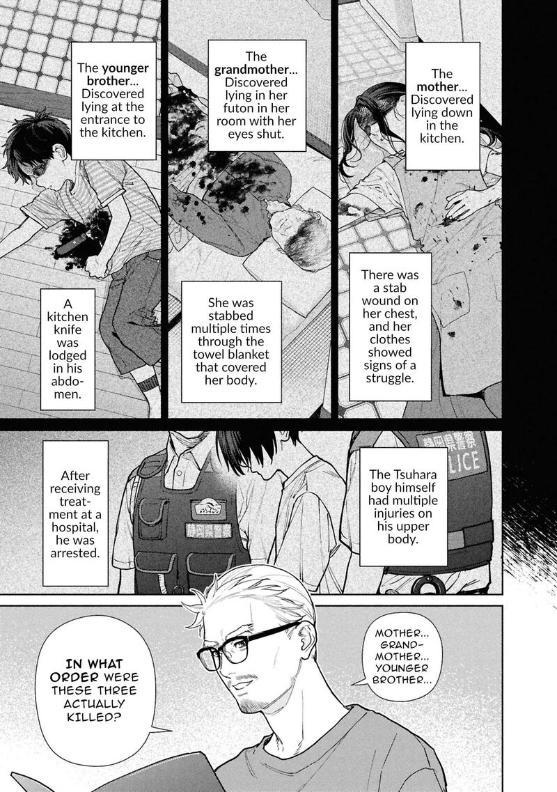 Hen Na Ie Chapter 28 Page 4