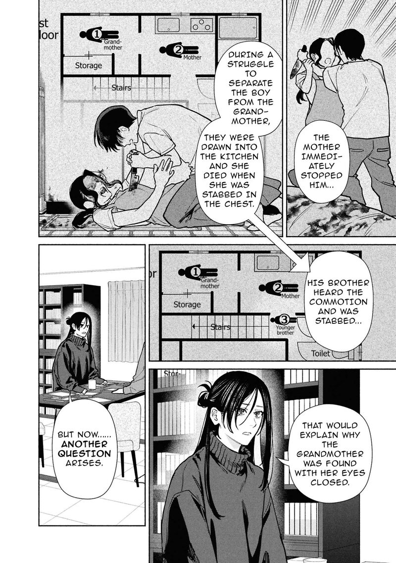 Hen Na Ie Chapter 28 Page 9