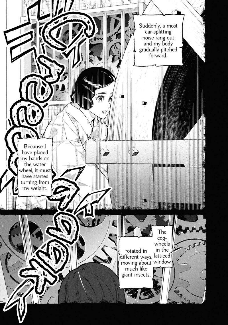 Hen Na Ie Chapter 29 Page 10