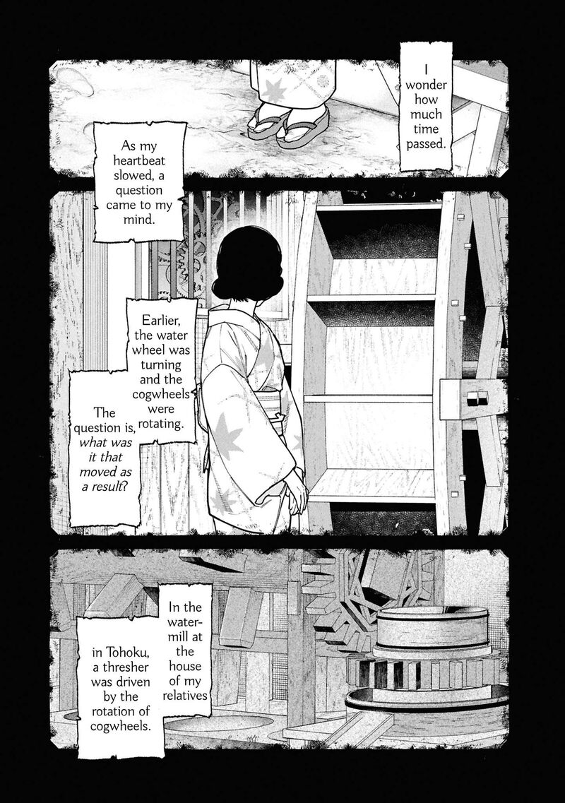Hen Na Ie Chapter 29 Page 12