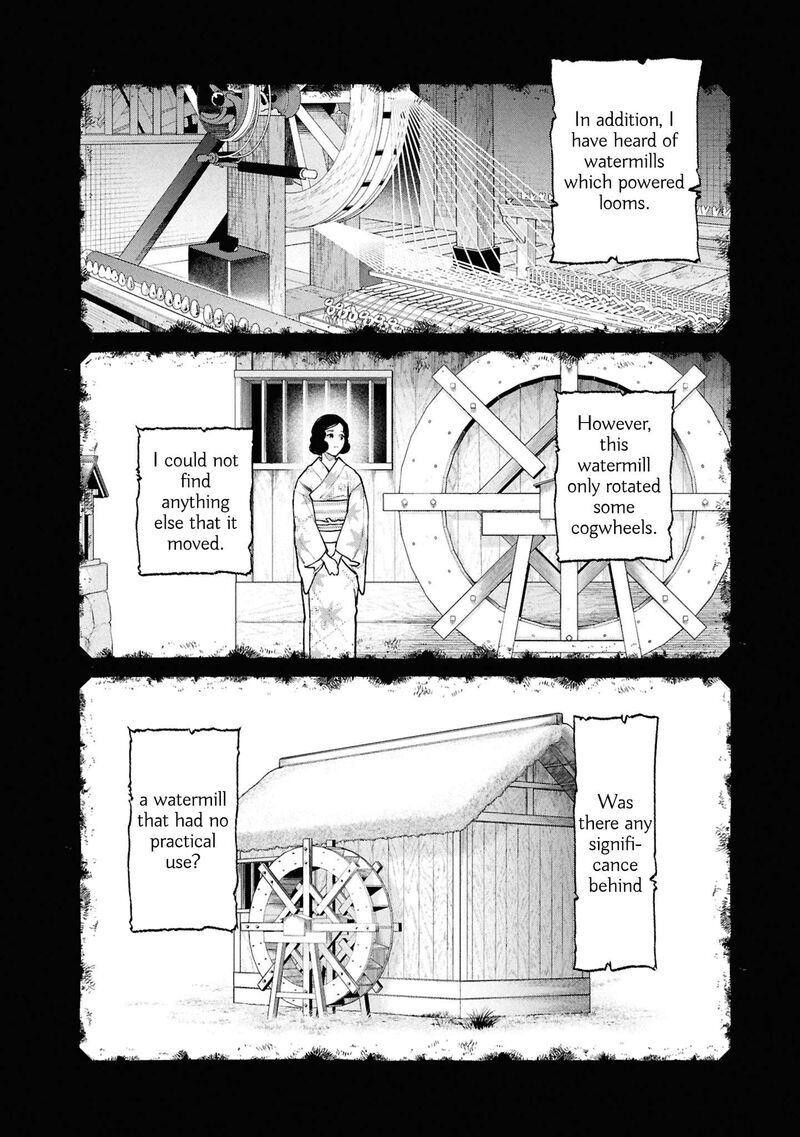 Hen Na Ie Chapter 29 Page 13