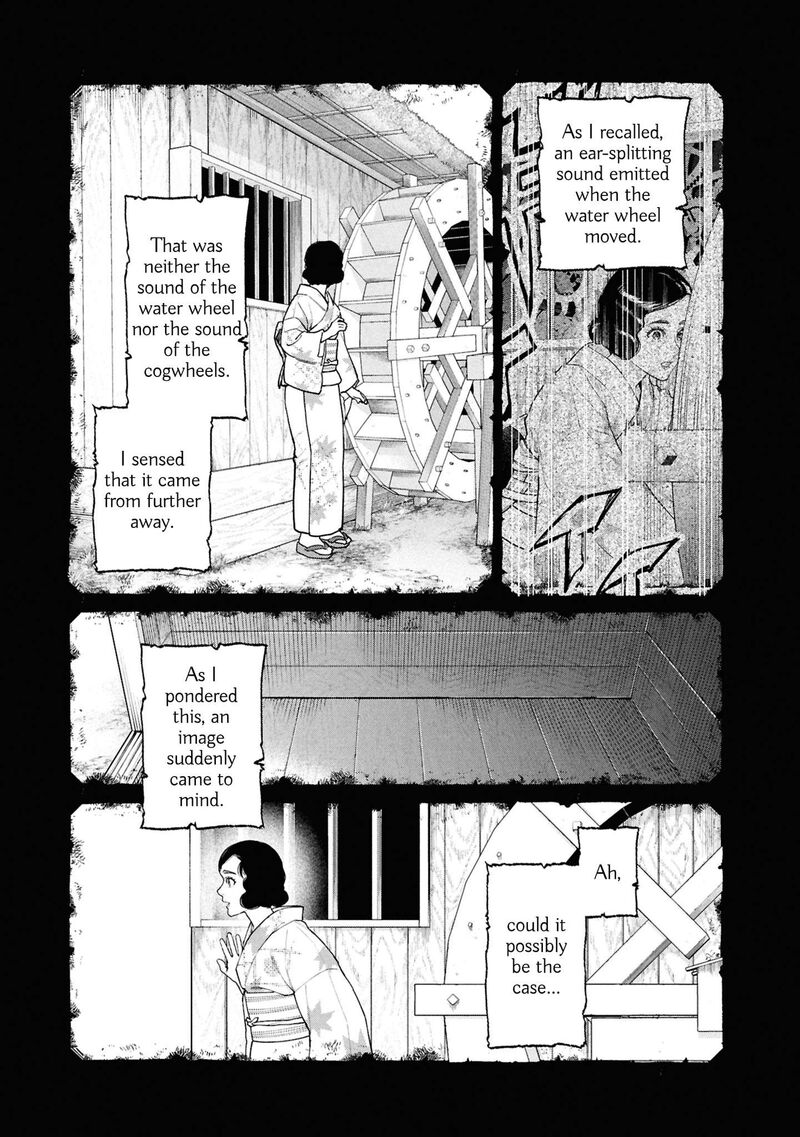 Hen Na Ie Chapter 29 Page 14