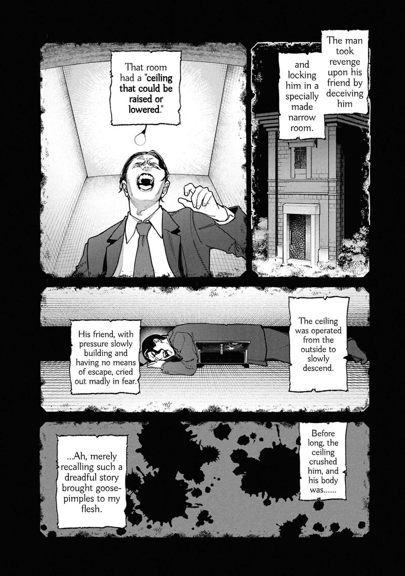 Hen Na Ie Chapter 29 Page 17