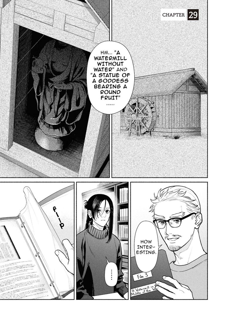 Hen Na Ie Chapter 29 Page 2