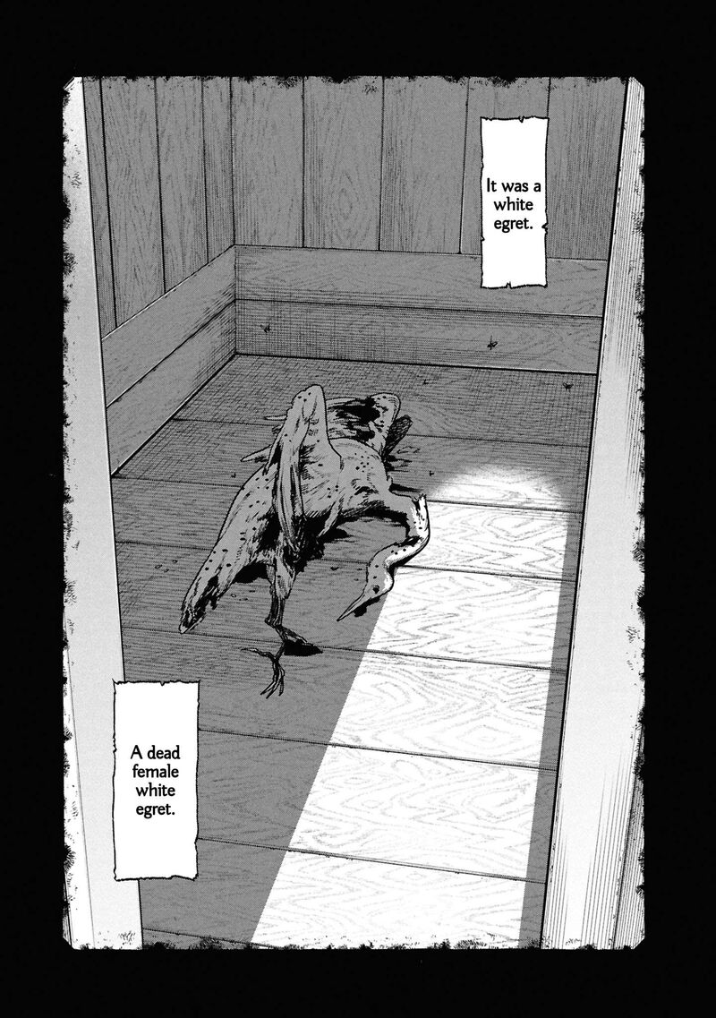 Hen Na Ie Chapter 29 Page 20