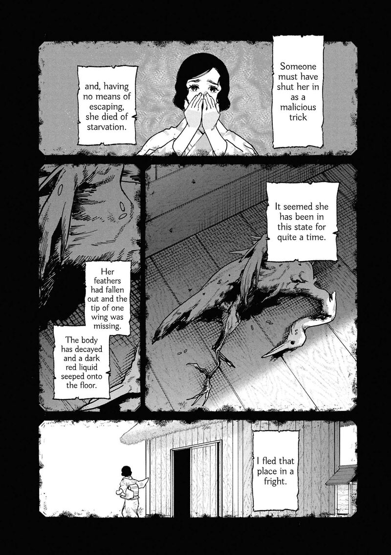 Hen Na Ie Chapter 29 Page 21