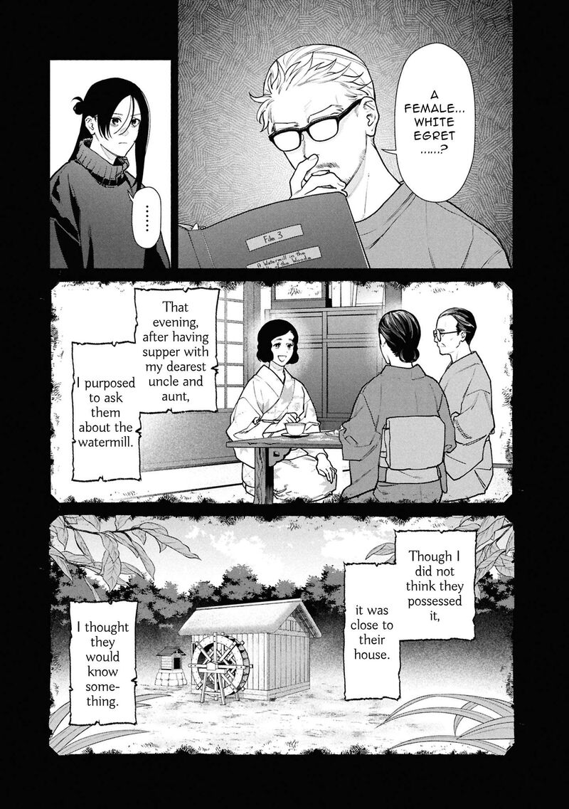 Hen Na Ie Chapter 29 Page 22