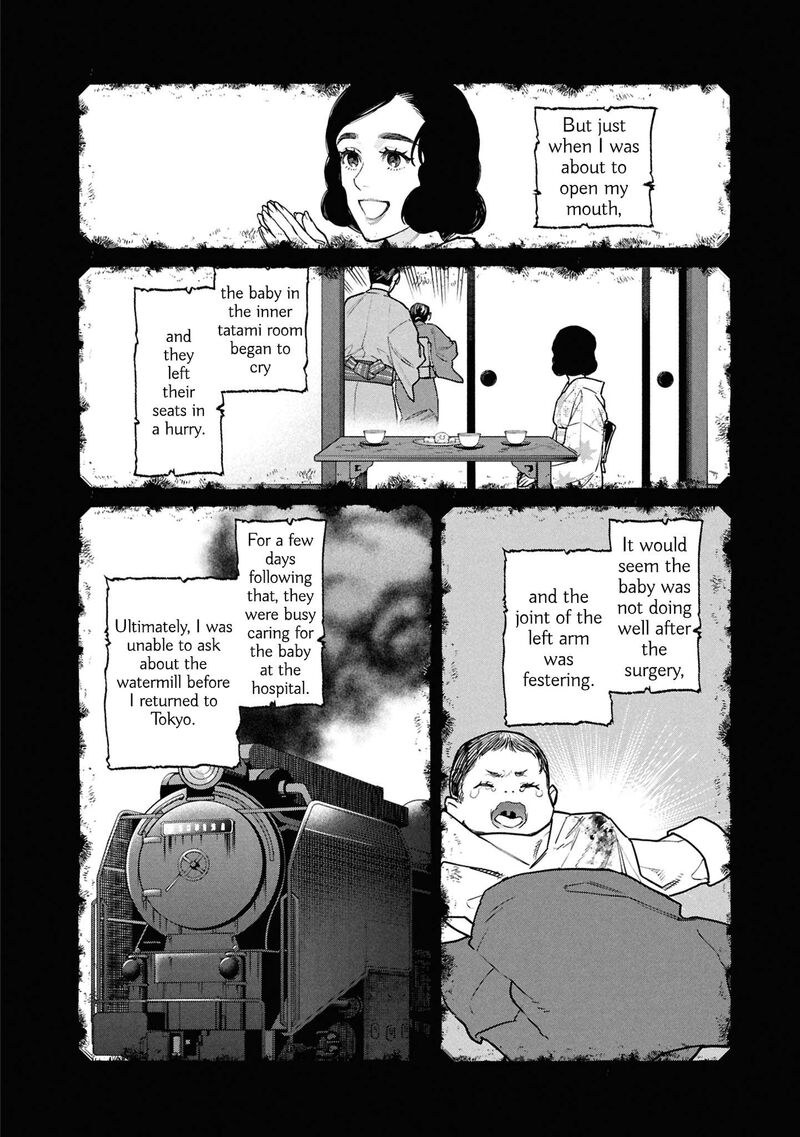 Hen Na Ie Chapter 29 Page 23