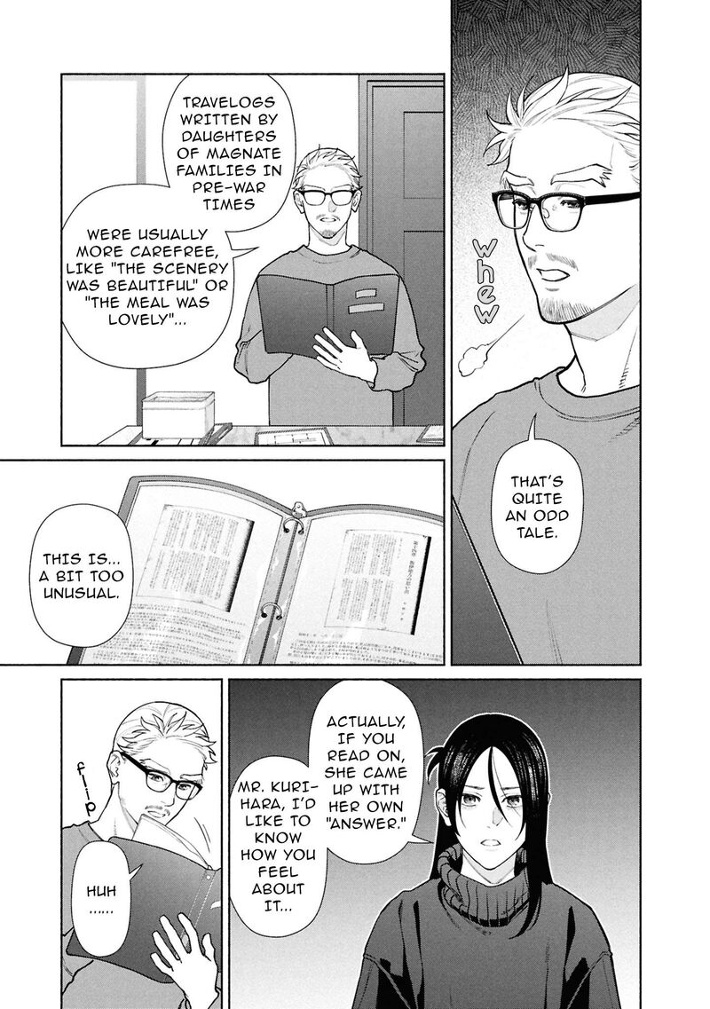 Hen Na Ie Chapter 29 Page 24
