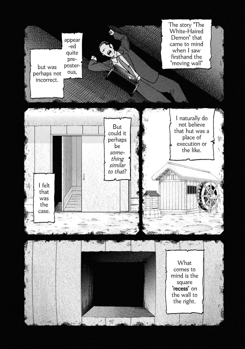 Hen Na Ie Chapter 29 Page 27