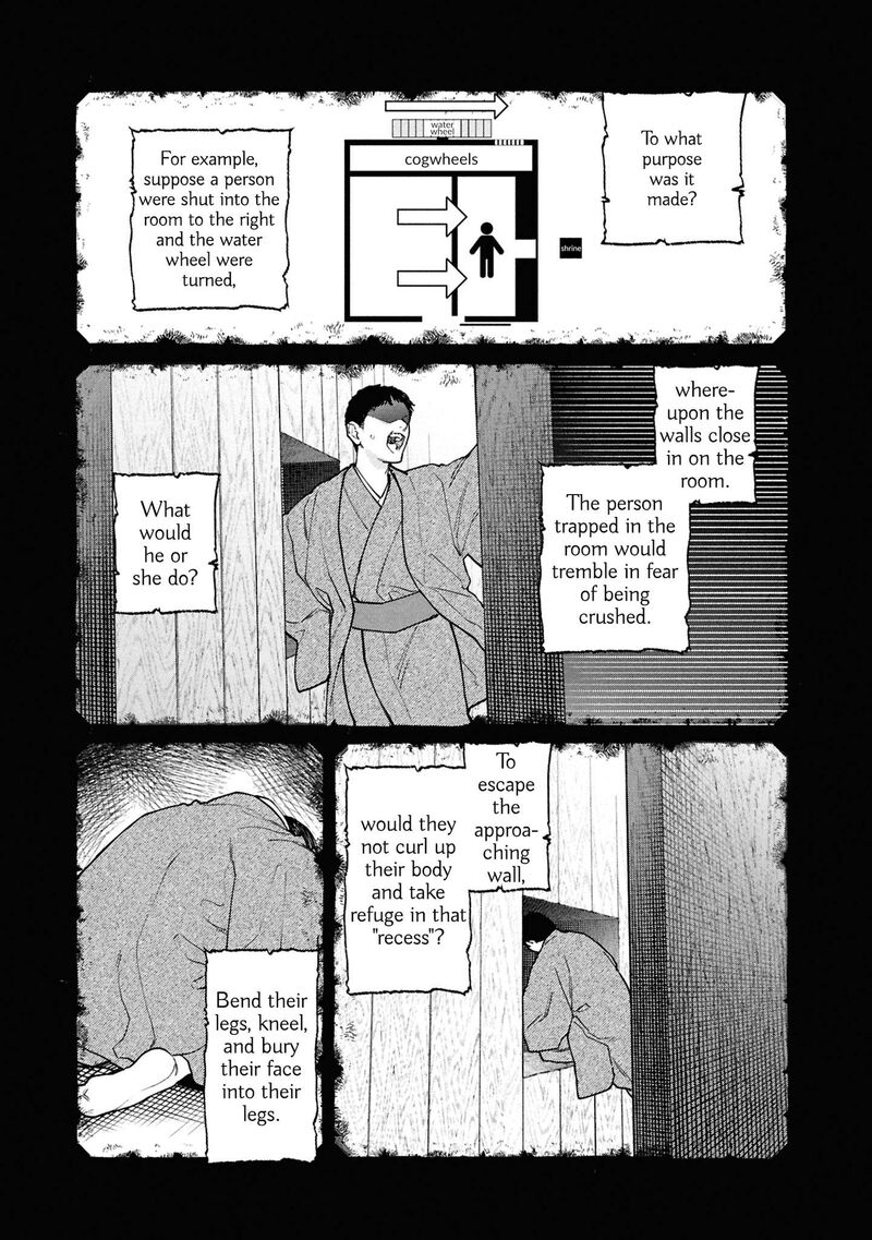Hen Na Ie Chapter 29 Page 28