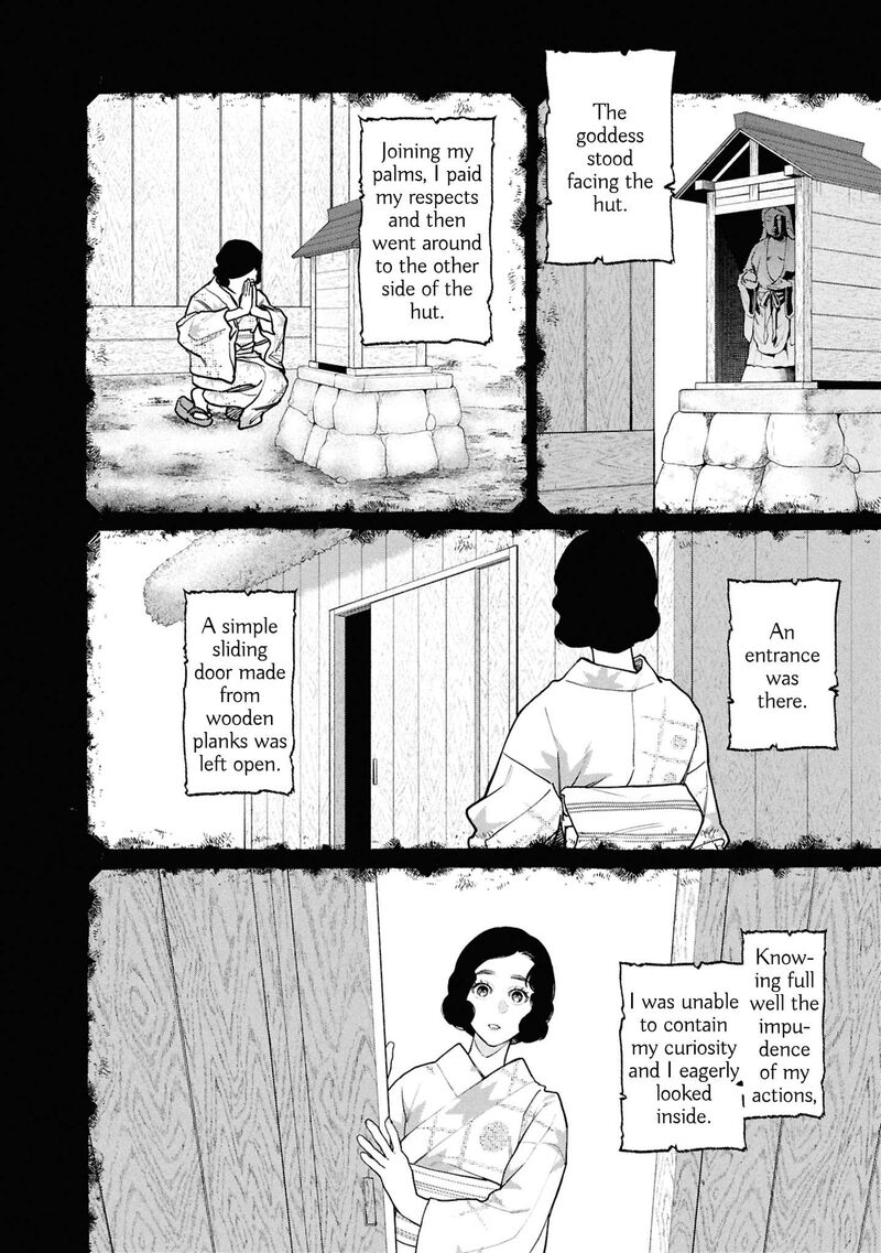 Hen Na Ie Chapter 29 Page 3