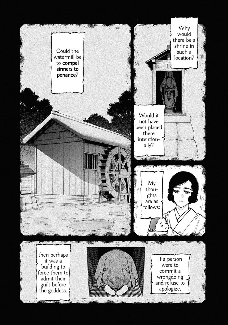 Hen Na Ie Chapter 29 Page 30