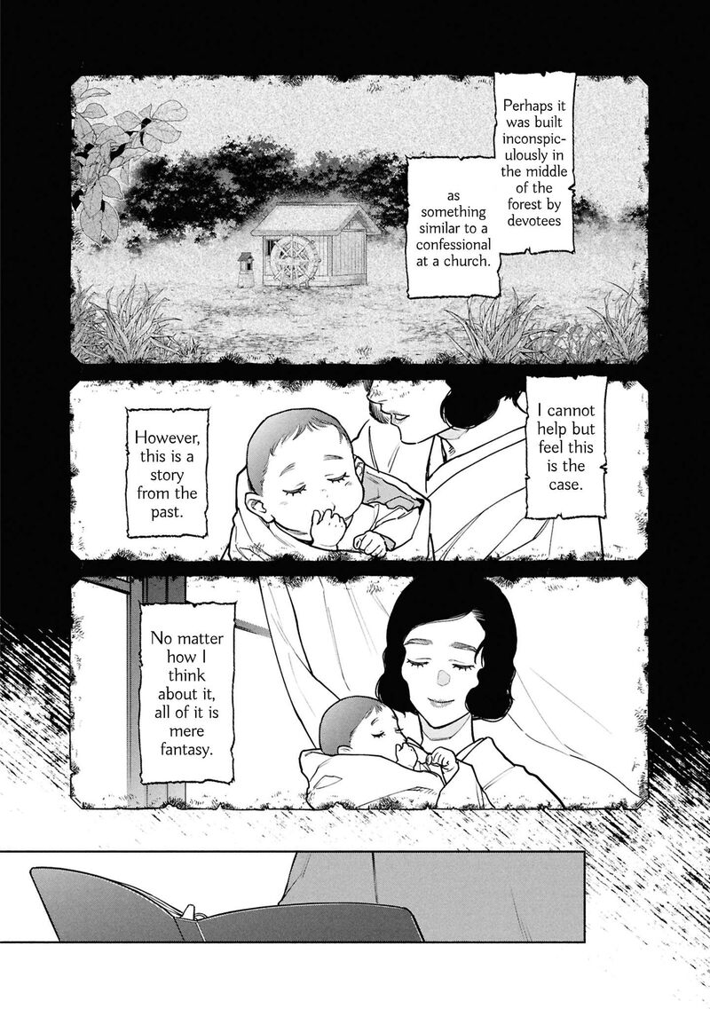 Hen Na Ie Chapter 29 Page 31