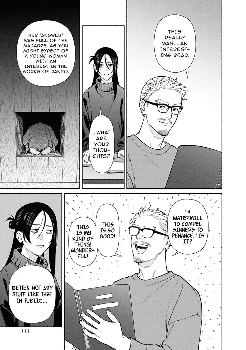 Hen Na Ie Chapter 29 Page 32