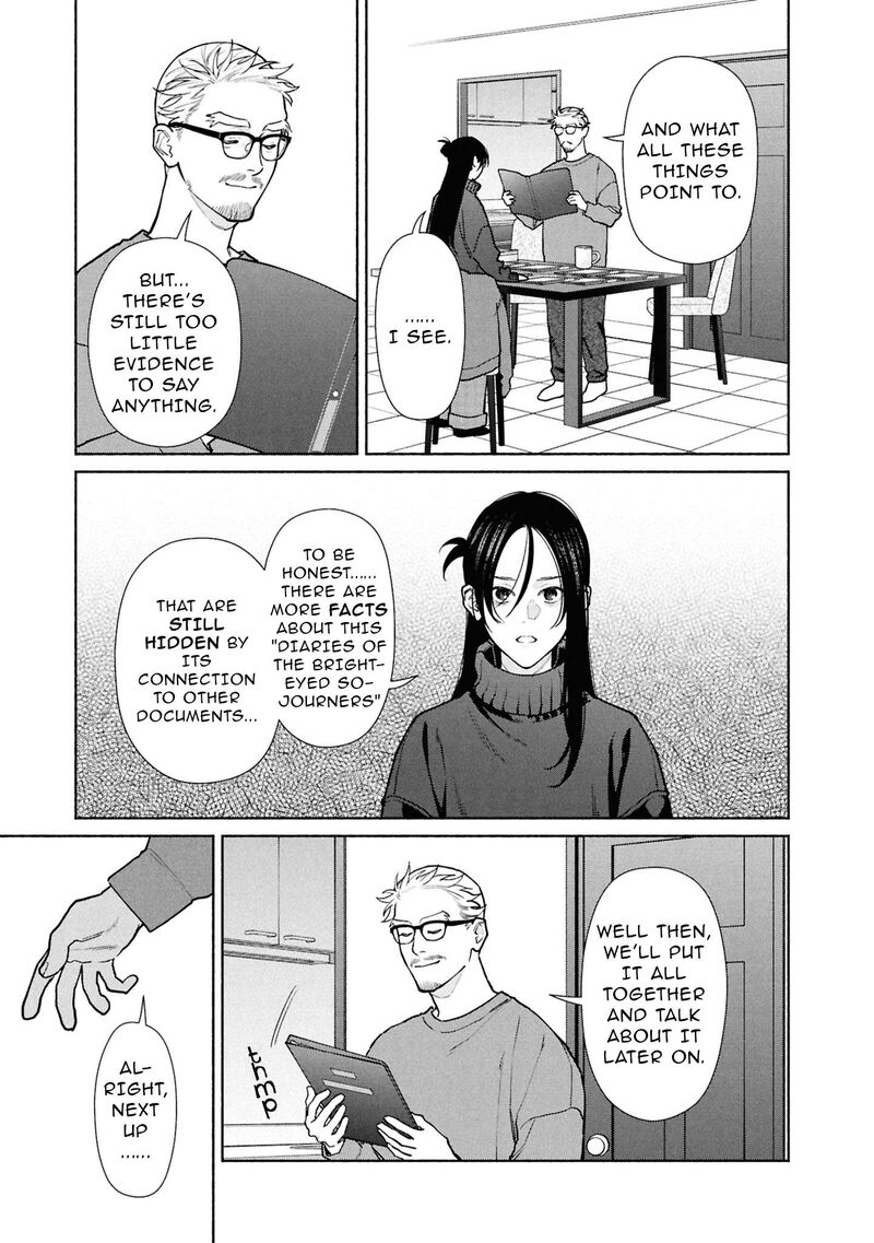 Hen Na Ie Chapter 29 Page 34