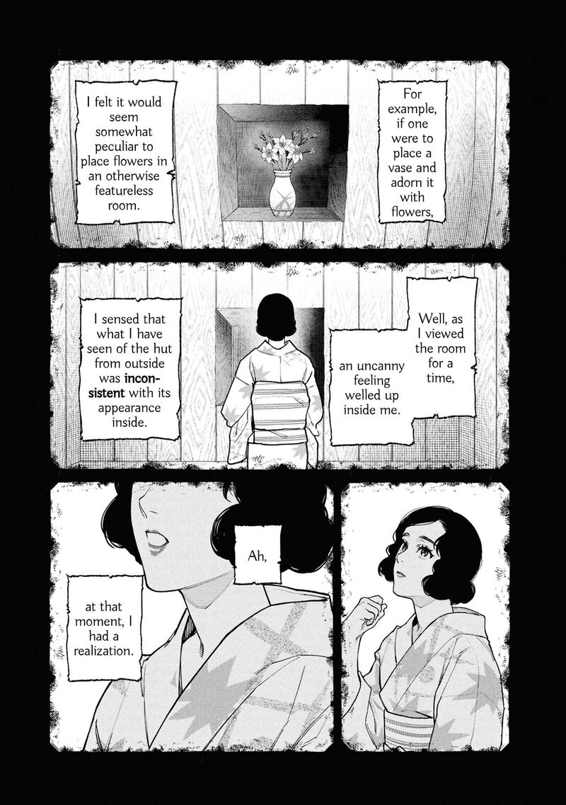 Hen Na Ie Chapter 29 Page 6