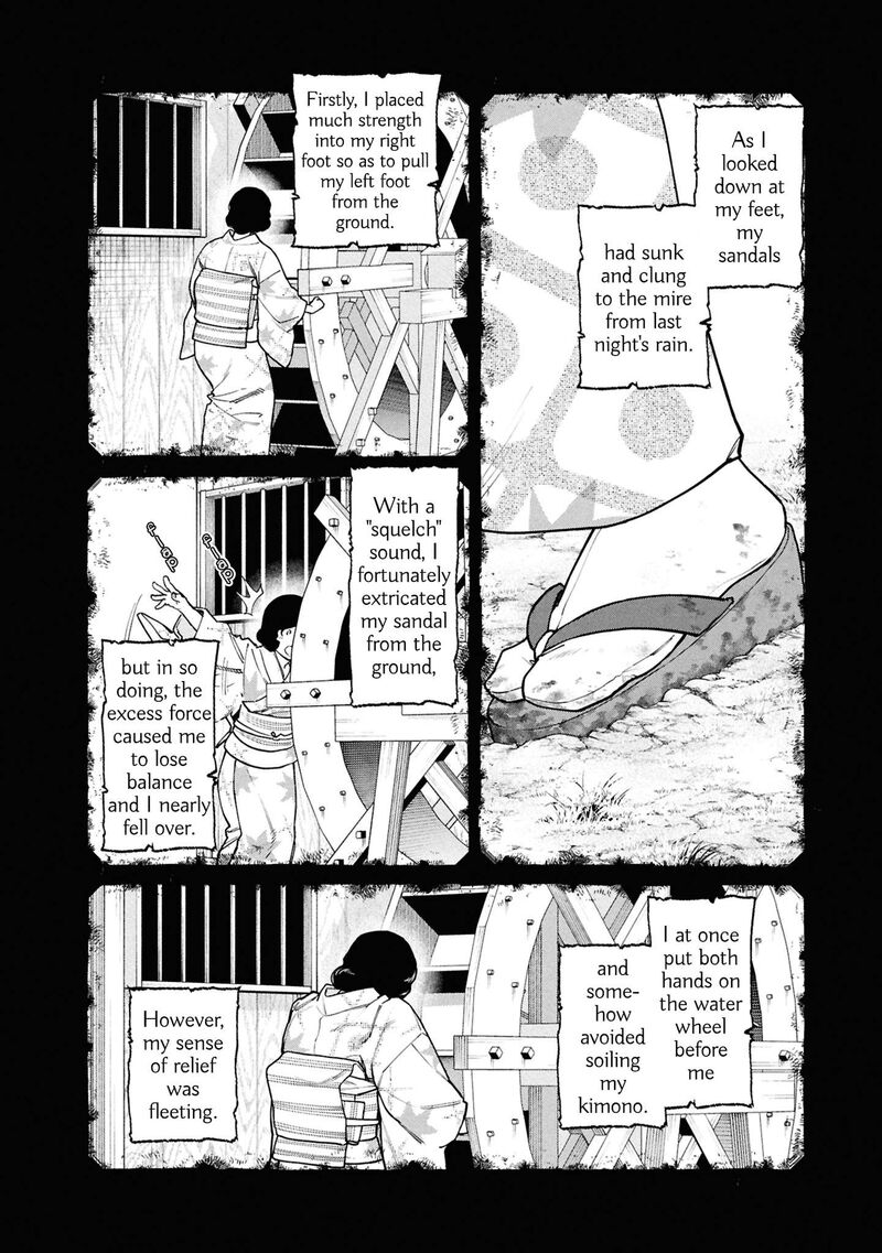 Hen Na Ie Chapter 29 Page 9