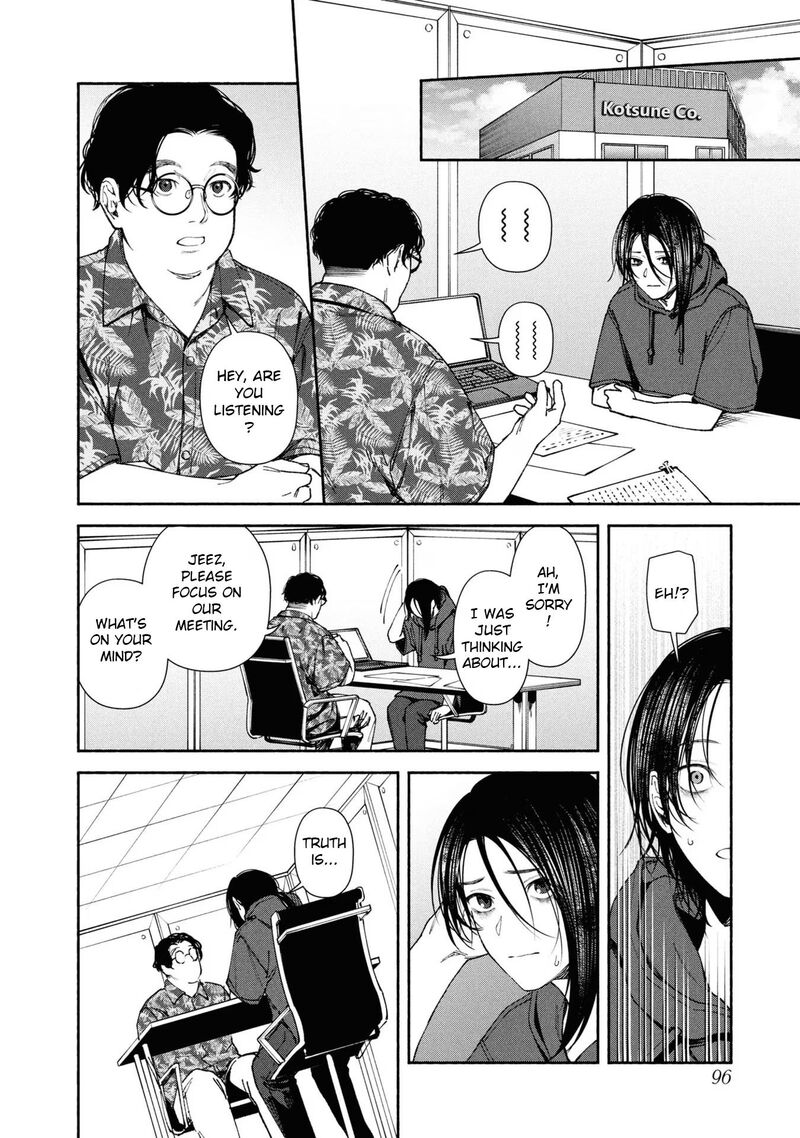 Hen Na Ie Chapter 3 Page 10