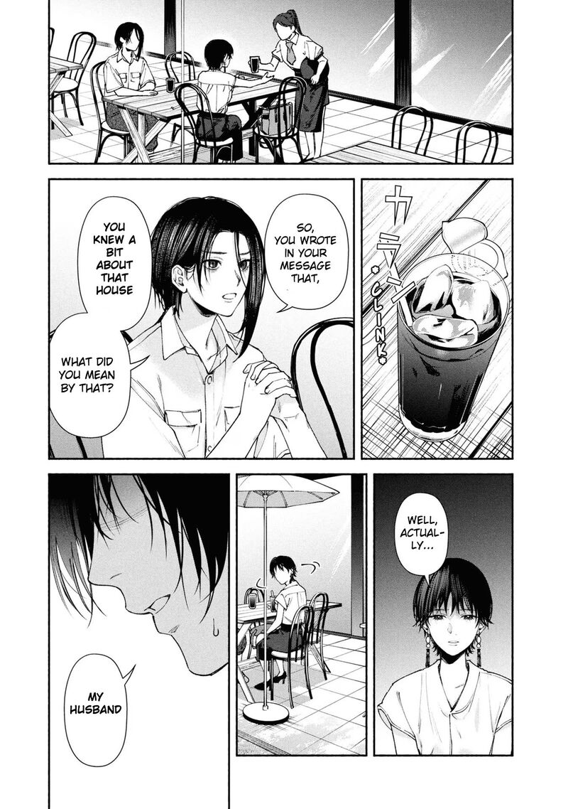 Hen Na Ie Chapter 3 Page 19
