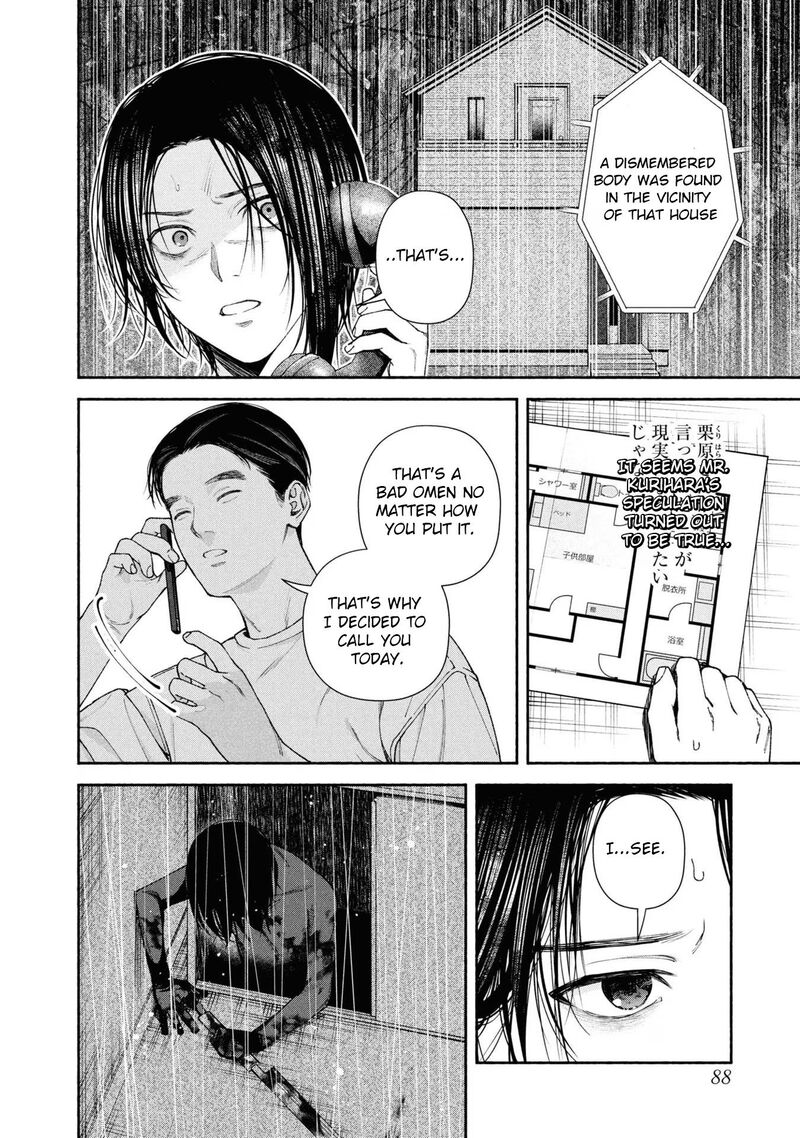 Hen Na Ie Chapter 3 Page 2