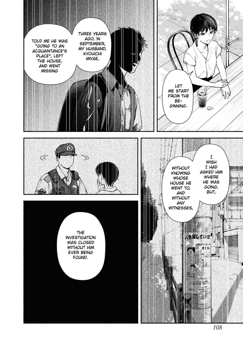Hen Na Ie Chapter 3 Page 21