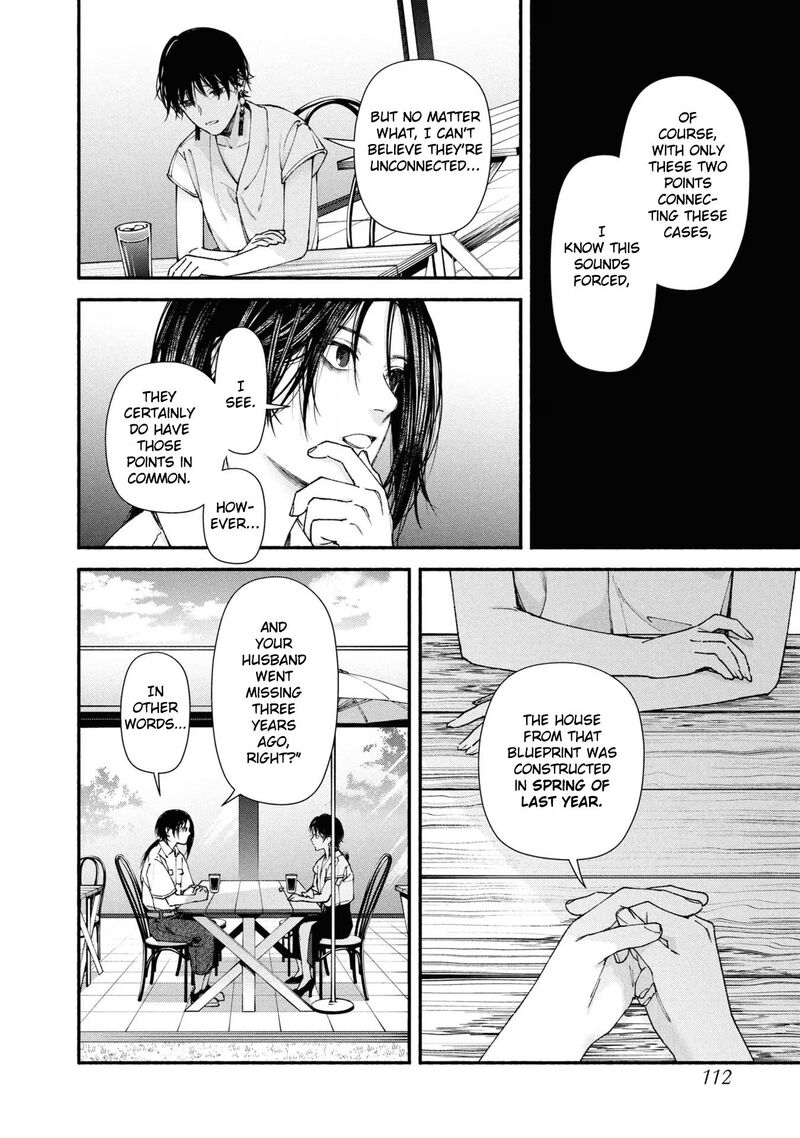 Hen Na Ie Chapter 3 Page 25