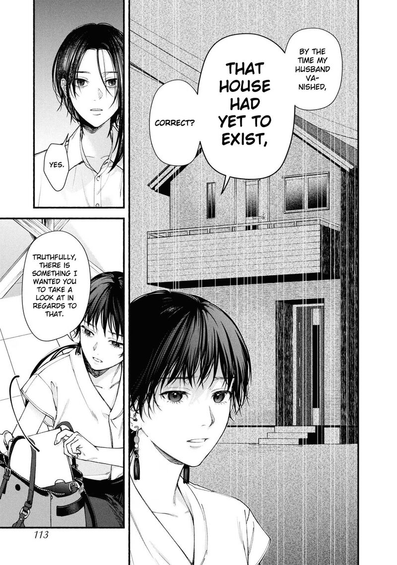 Hen Na Ie Chapter 3 Page 26