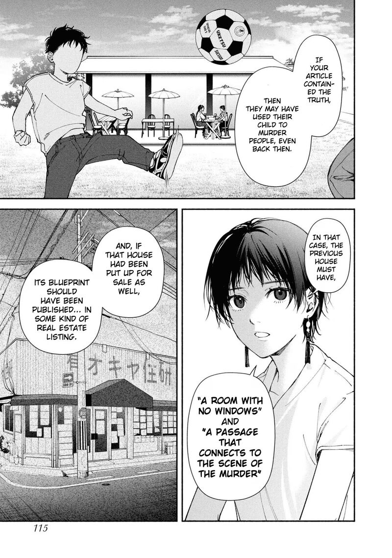 Hen Na Ie Chapter 3 Page 28