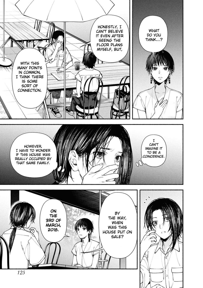 Hen Na Ie Chapter 3 Page 38