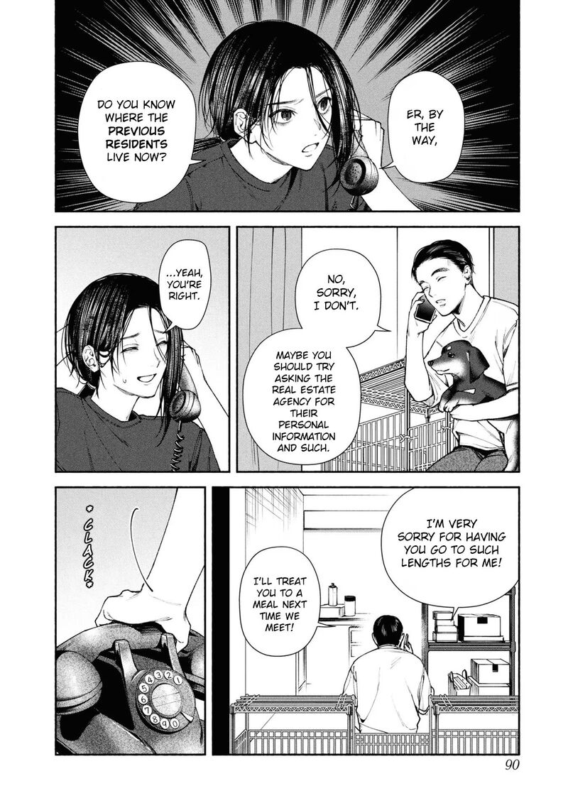 Hen Na Ie Chapter 3 Page 4