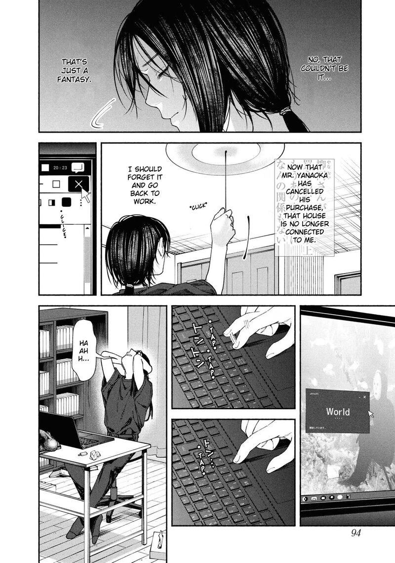 Hen Na Ie Chapter 3 Page 8