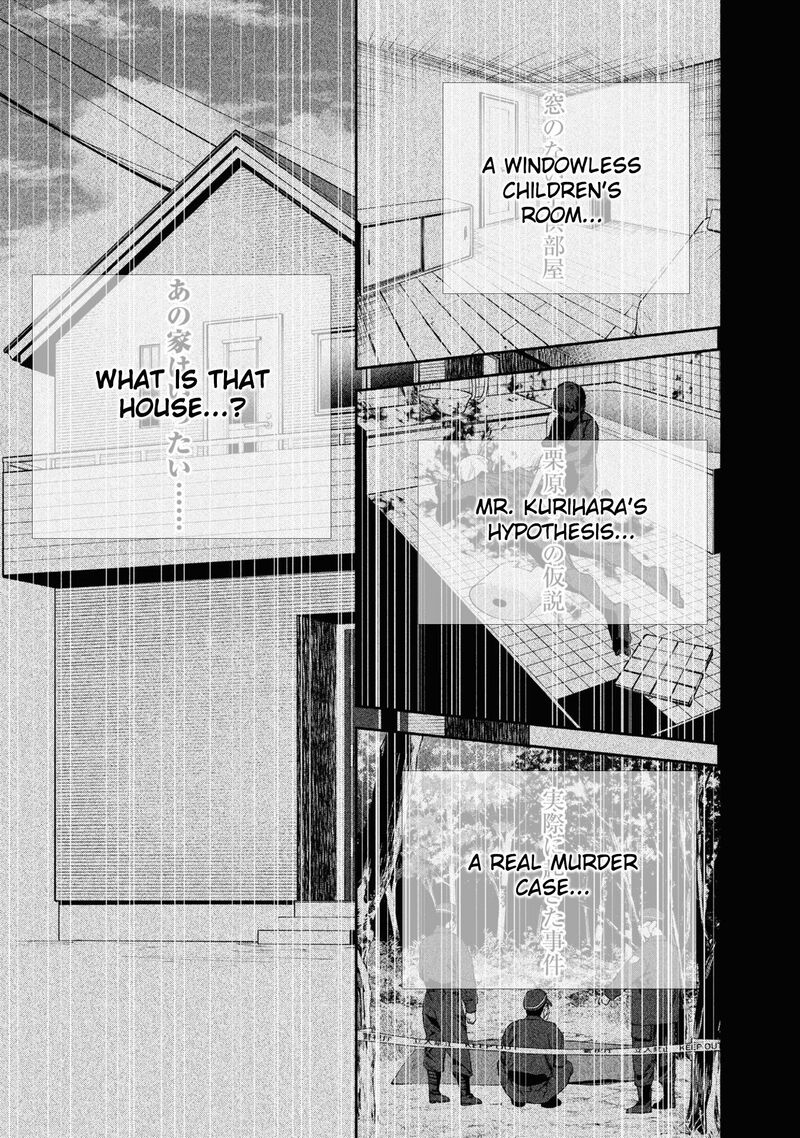 Hen Na Ie Chapter 3 Page 9