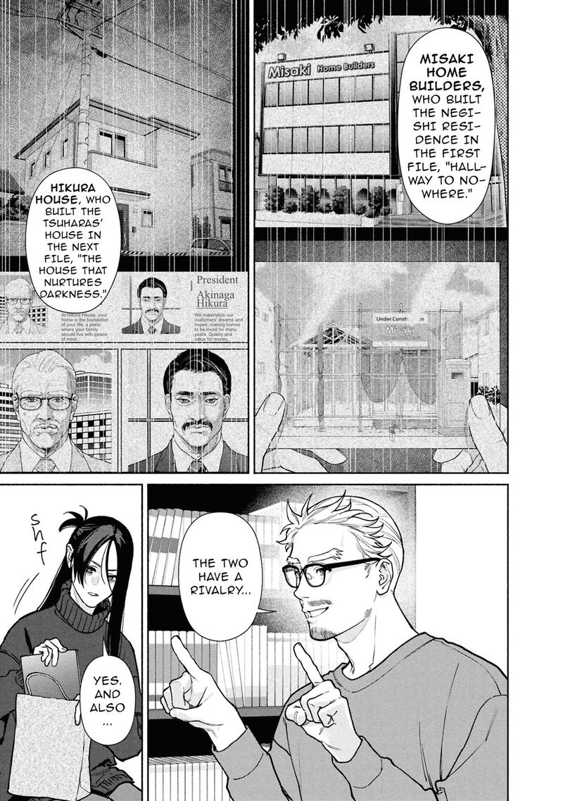 Hen Na Ie Chapter 30 Page 10