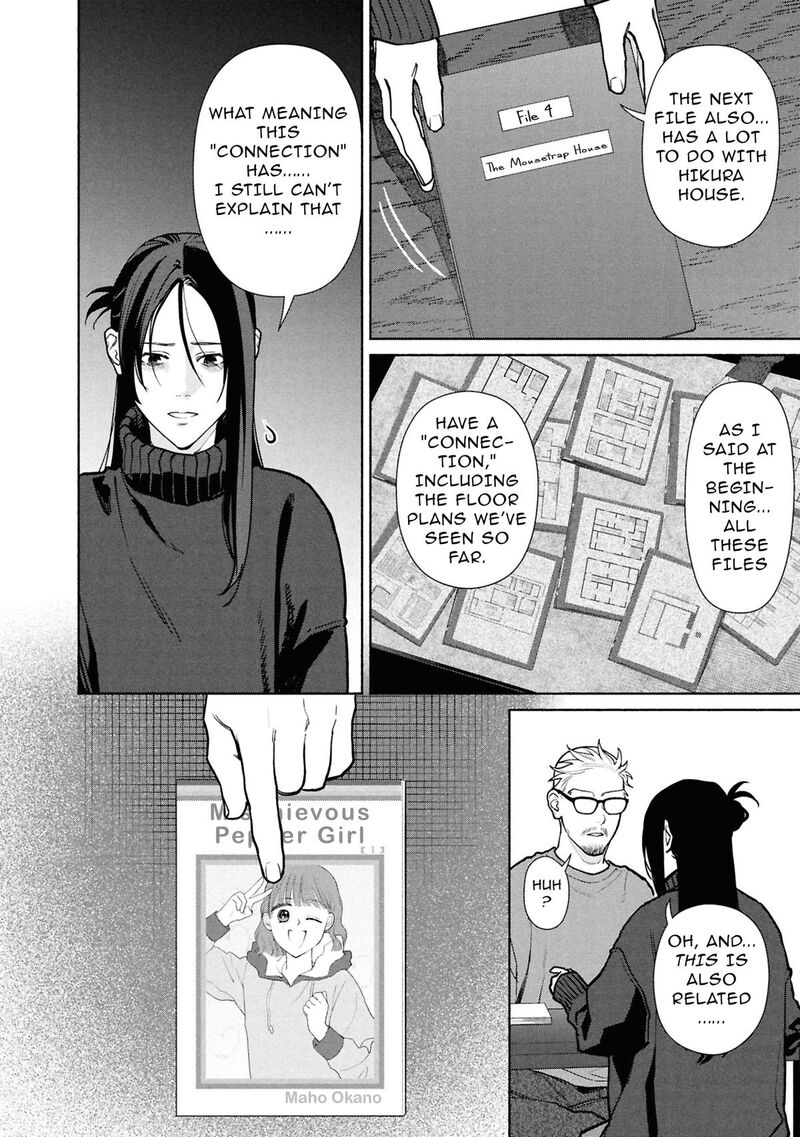 Hen Na Ie Chapter 30 Page 11