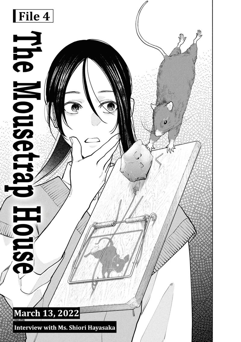 Hen Na Ie Chapter 30 Page 12