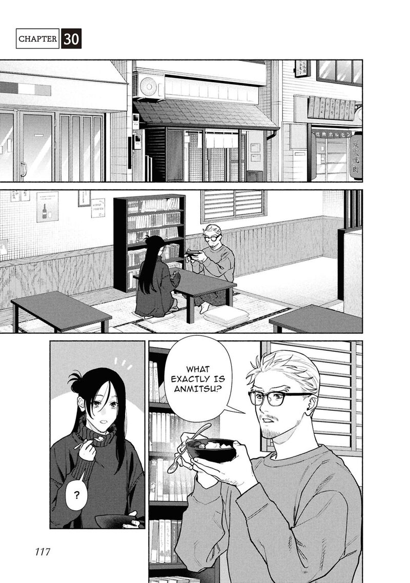 Hen Na Ie Chapter 30 Page 2