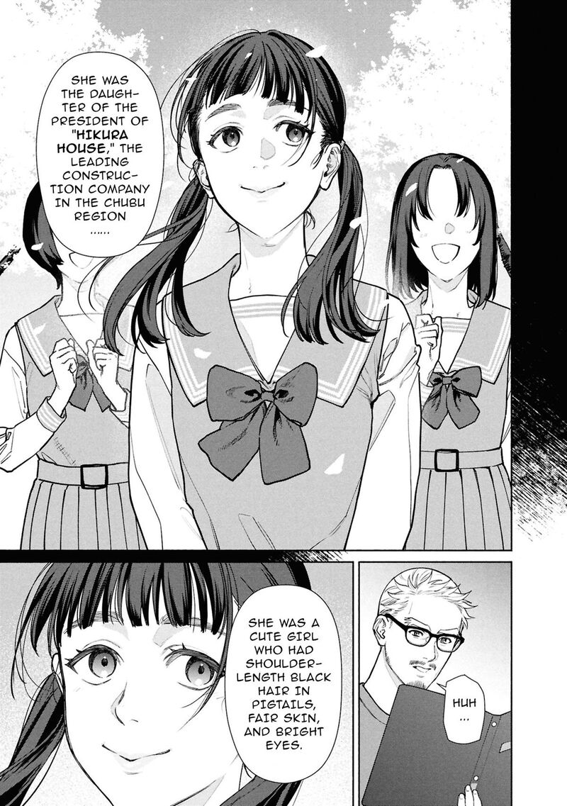 Hen Na Ie Chapter 30 Page 20