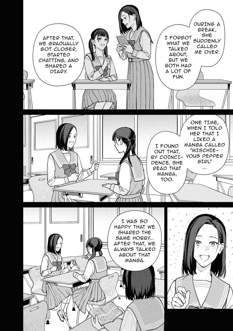 Hen Na Ie Chapter 30 Page 21