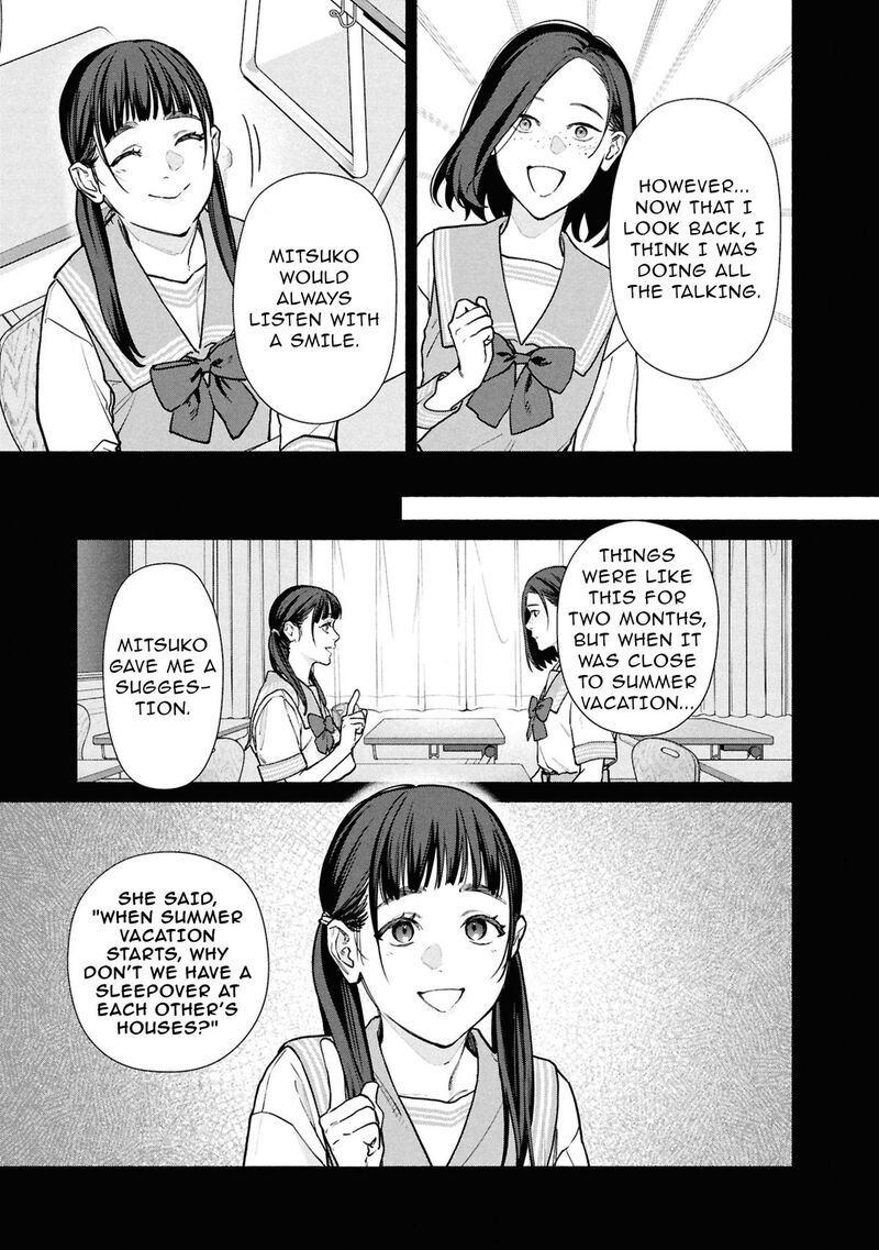 Hen Na Ie Chapter 30 Page 22