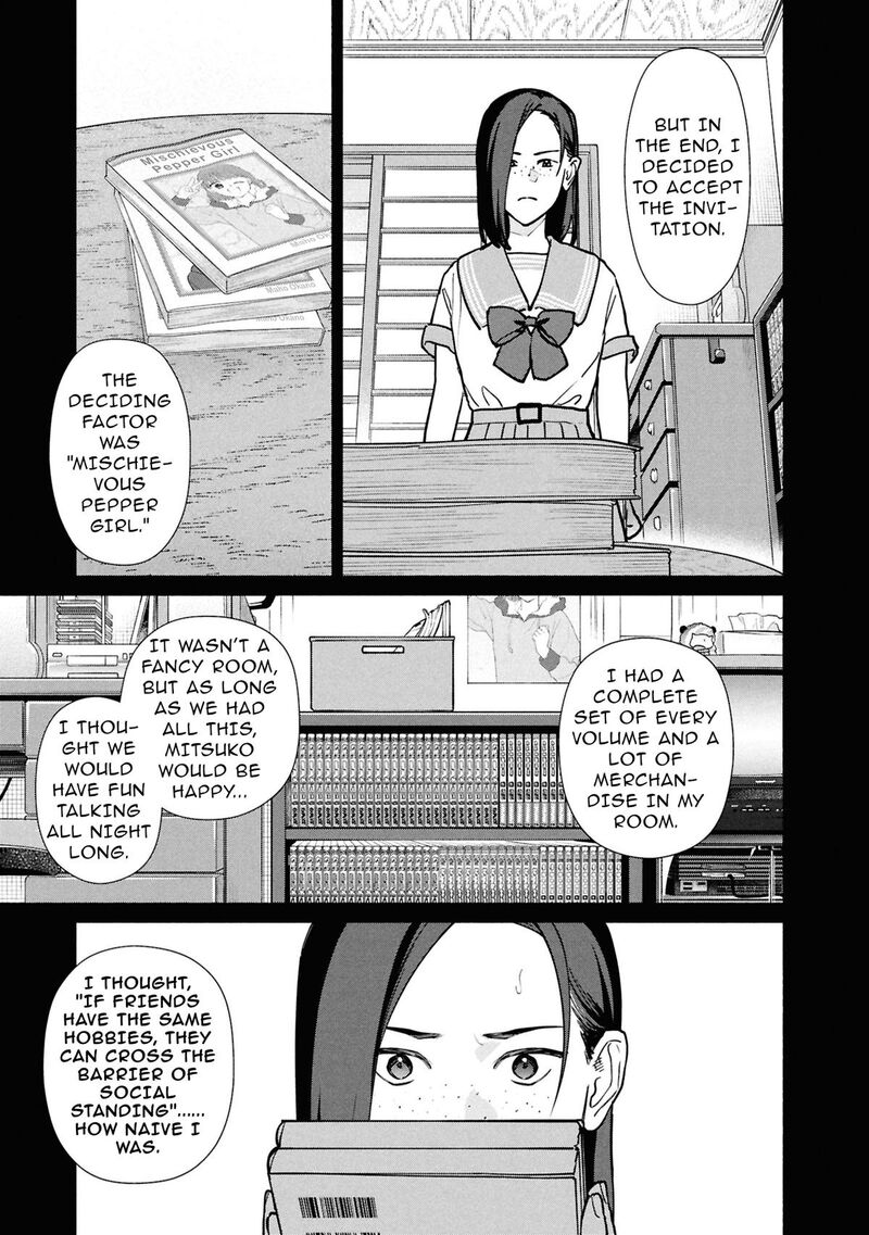 Hen Na Ie Chapter 30 Page 24