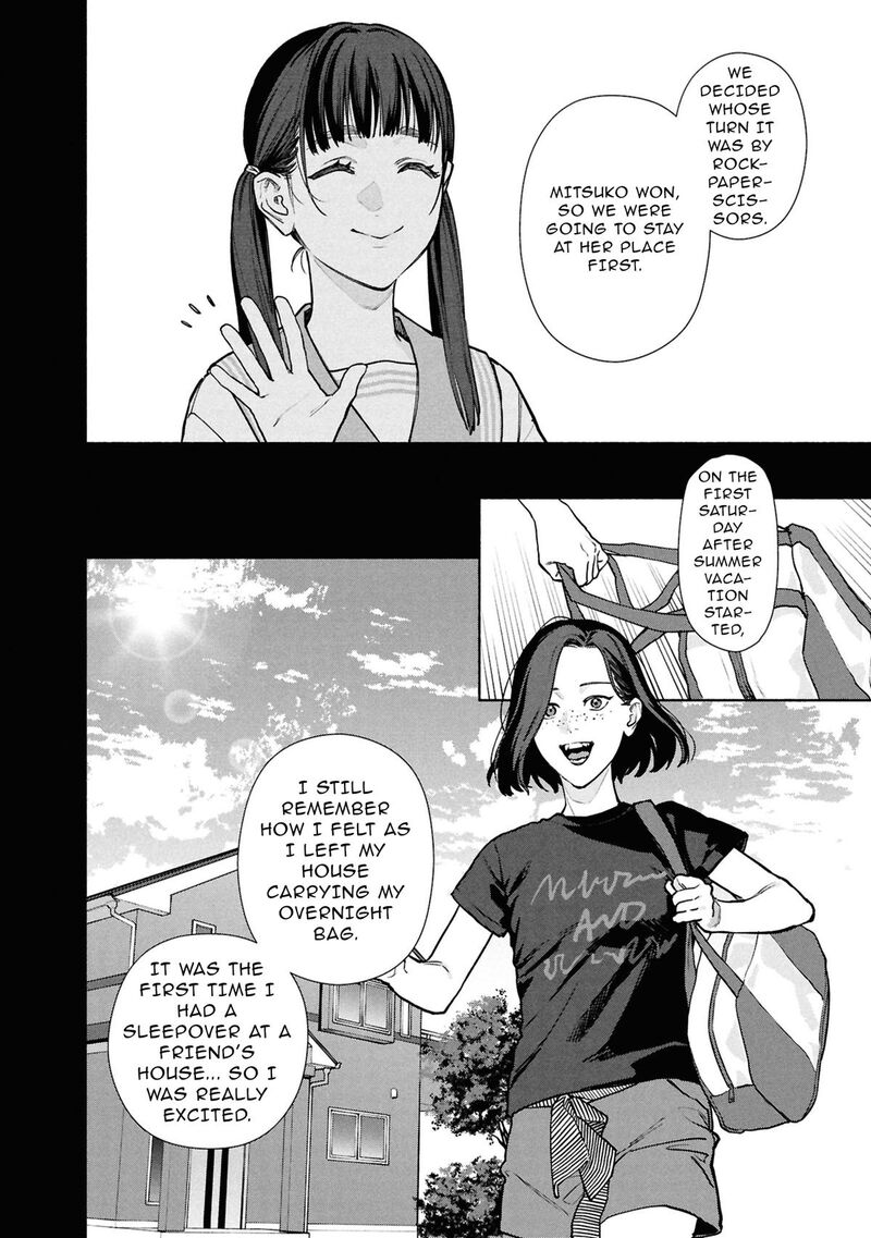 Hen Na Ie Chapter 30 Page 25