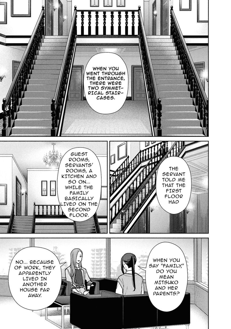 Hen Na Ie Chapter 30 Page 31