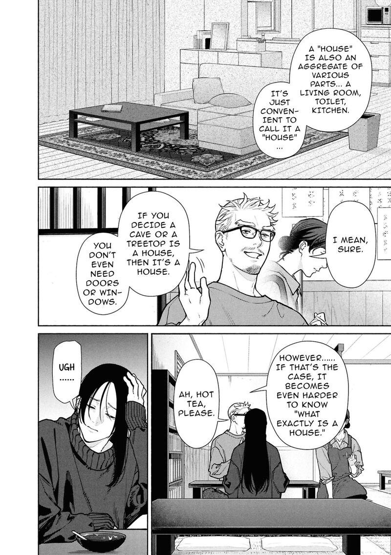 Hen Na Ie Chapter 30 Page 7