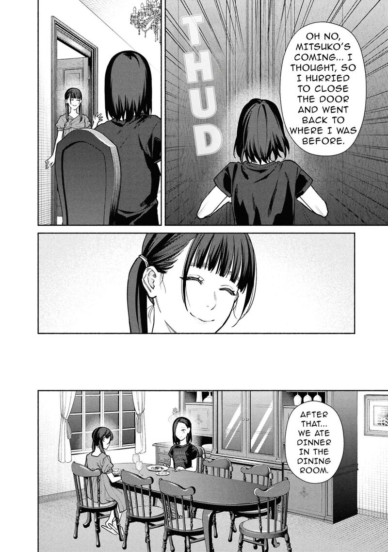 Hen Na Ie Chapter 31 Page 11