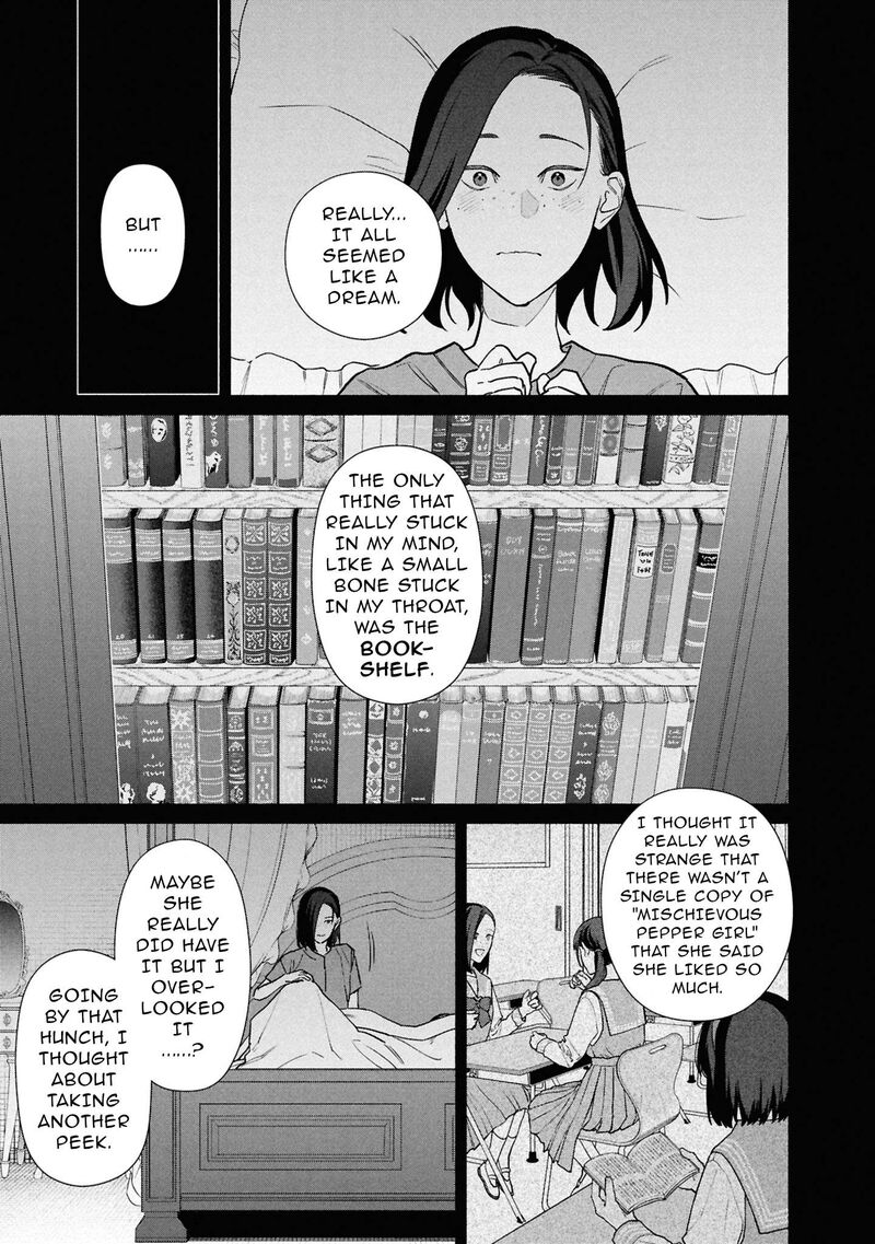 Hen Na Ie Chapter 31 Page 14